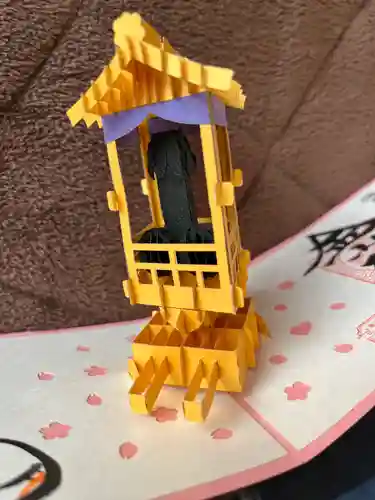 金山神社(若宮八幡宮境内社)(神奈川県)