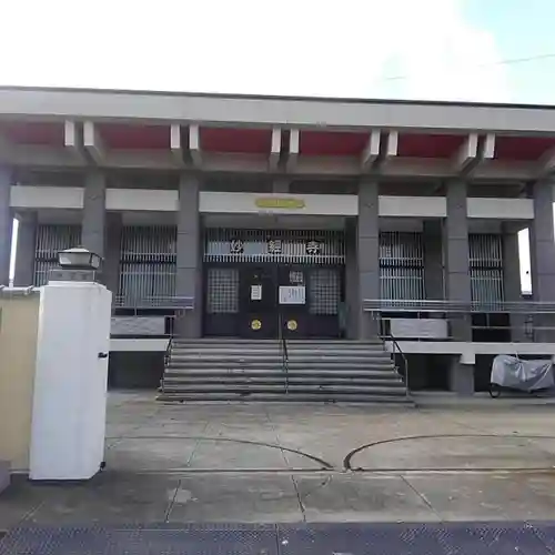 妙經寺のその他建物