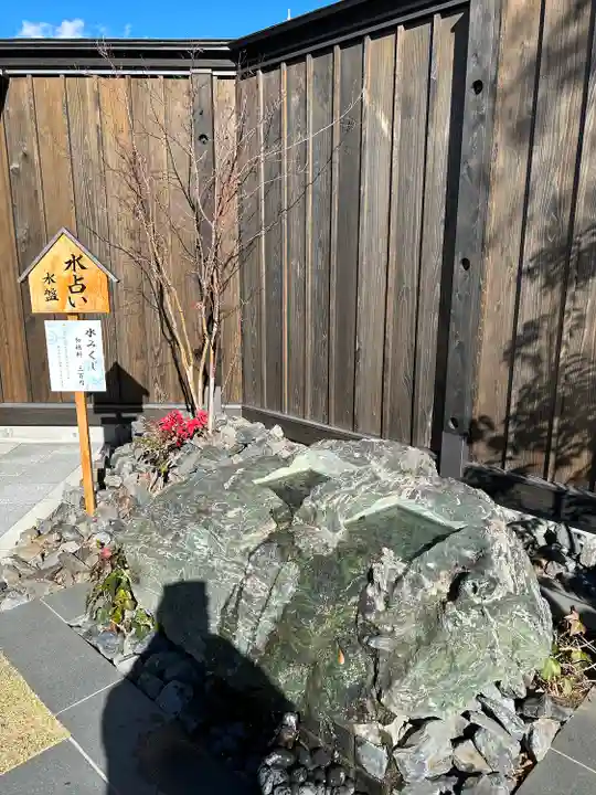 前橋東照宮(群馬県)