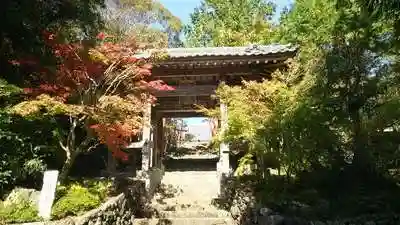 大日寺の山門