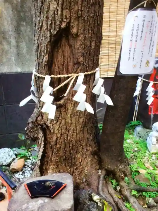 末廣神社(東京都)