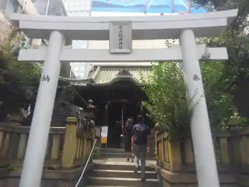 高山稲荷神社（旧鎮座地）の鳥居