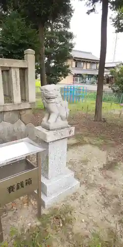 相江社の狛犬