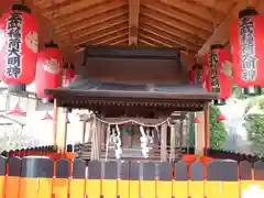 玄武神社(京都府)