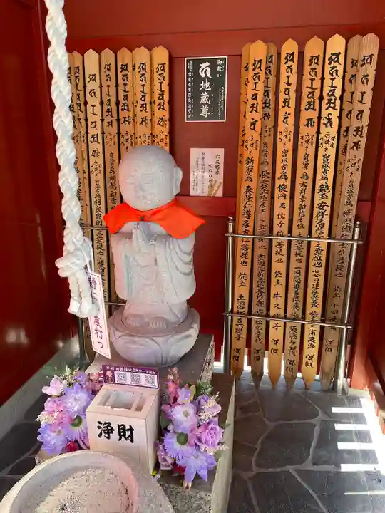 三毳不動尊の地蔵