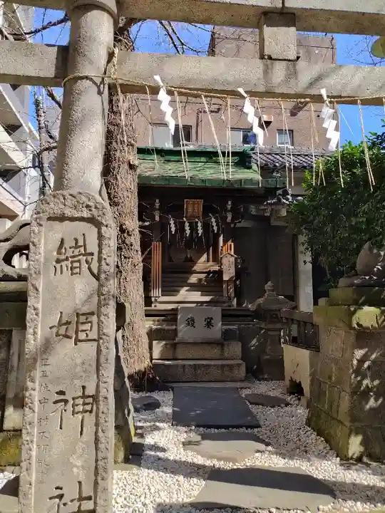 小野照崎神社(東京都)