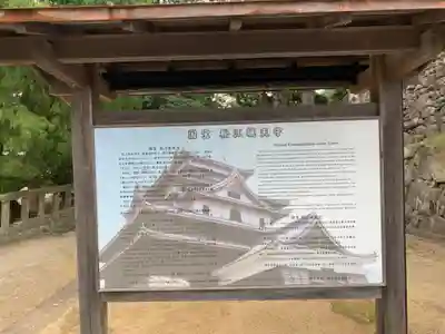 松江神社のその他建物