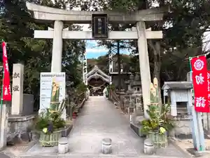 東海市熊野神社(愛知県)(2025年01月01日(水) 11時01分52秒投稿)