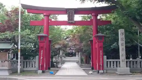 彌彦神社　(伊夜日子神社)の鳥居
