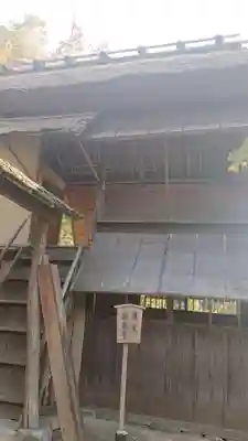 高台寺（高台寿聖禅寺・高臺寺）のその他建物