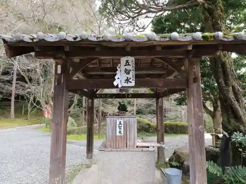 今熊野観音寺のその他建物