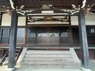 恵心寺の{uncategorized: "未分類", other: "その他", undefined: "問題あり", building: "その他建物", grave: "お墓", sacred_gate: "鳥居", guardian: "狛犬", statue: "像", buddha: "仏像", history: "歴史", nature: "自然", garden: "庭園", animal: "動物", pagoda: "塔", temizu: "手水舎", mountain_gate: "山門・神門", sanctuary: "本殿・本堂", subordinate: "末社・摂社", art: "芸術", scenery: "景色", jizo: "地蔵", ema: "絵馬", goshuin: "御朱印", omikuji: "おみくじ", items: "授与品その他", amulet: "お守り", goshuincho: "御朱印帳", eats: "食事", festival: "お祭り", votive_dance: "神楽", shichigosan: "七五三参", wedding: "結婚式", experience: "体験その他", initially: "初詣", around: "周辺", anti_infection: "感染症対策"}