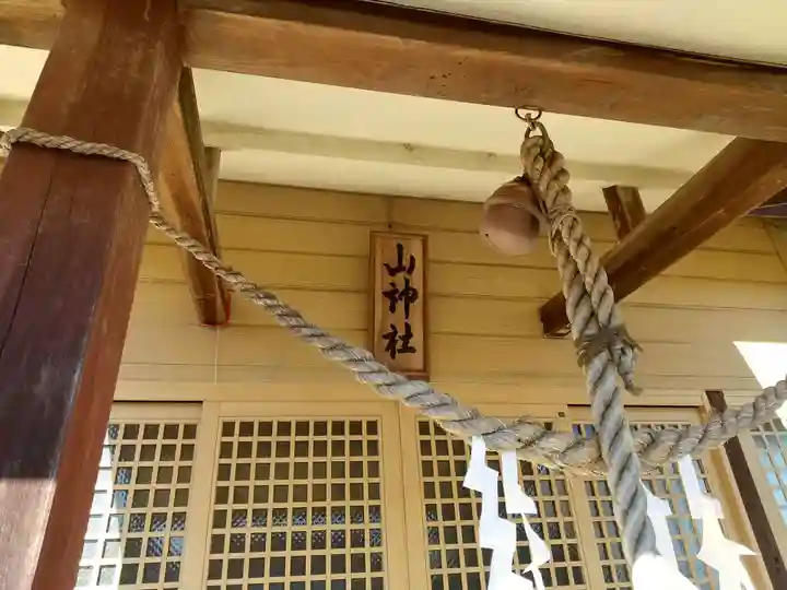 山神社の本殿・本堂
