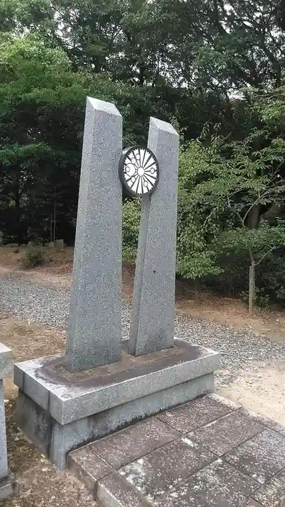 造化宮のその他建物