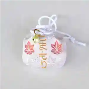 元郷氷川神社のお守り(2020年07月16日(木) 09時53分32秒投稿)