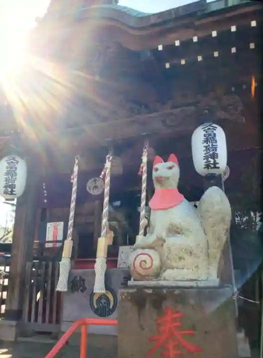 久富稲荷神社(東京都)
