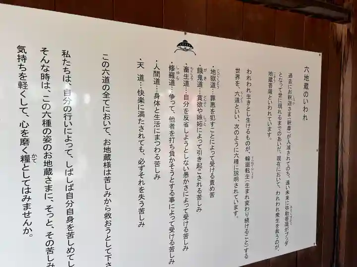 笠覆寺 (笠寺観音)(愛知県)