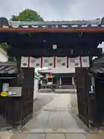 観音寺(東京都)