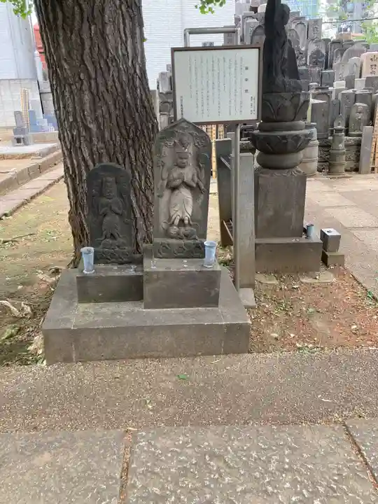 瑞円寺(東京都)