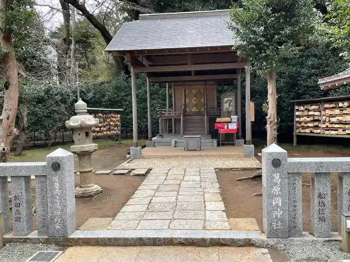 葛原岡神社(神奈川県)