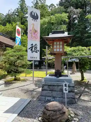 熊野本宮大社のその他建物