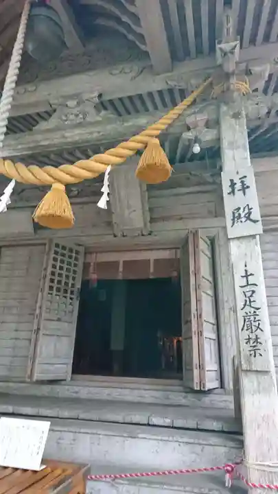 上沼八幡神社の本殿・本堂