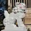 神明社の狛犬