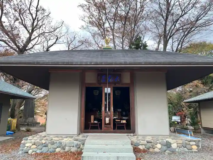 如宝寺(福島県)
