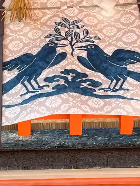 御縣彦社のその他建物