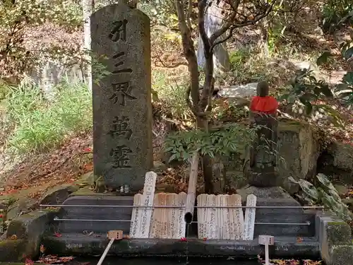 播州清水寺のその他建物