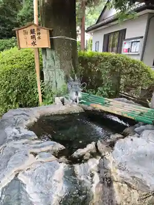 榛名神社(群馬県)