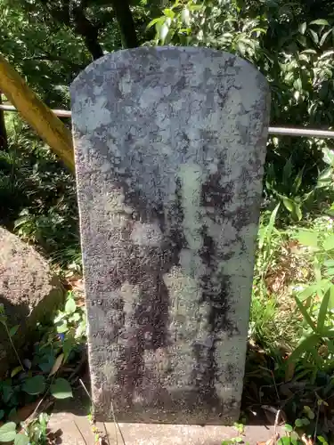 岩屋観音堂（岐阜県坂祝町）のその他建物