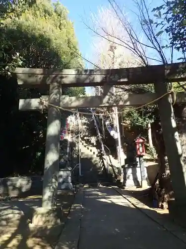 有馬神明神社の御朱印