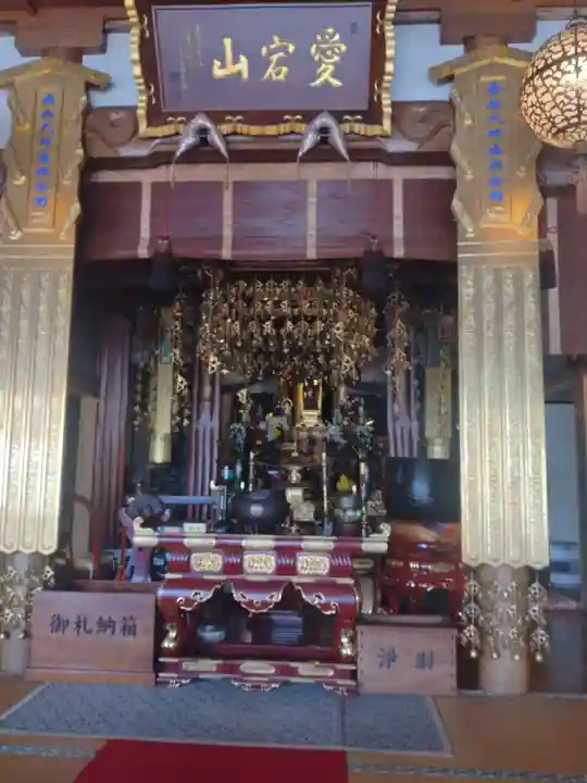 岩誓寺(宮城県)