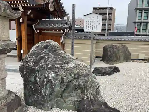 秋葉山圓通寺(愛知県)
