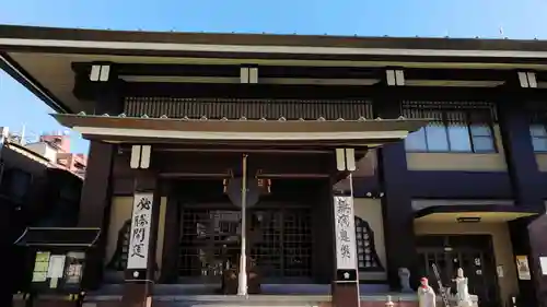 法昌寺の本殿・本堂