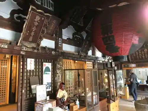 施福寺の本殿