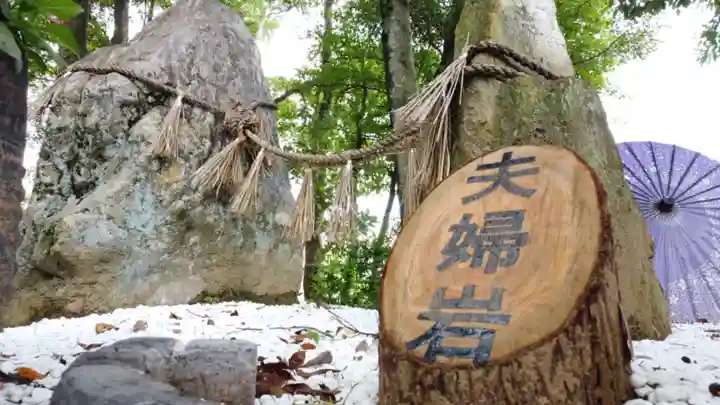 彌都加伎神社のその他建物