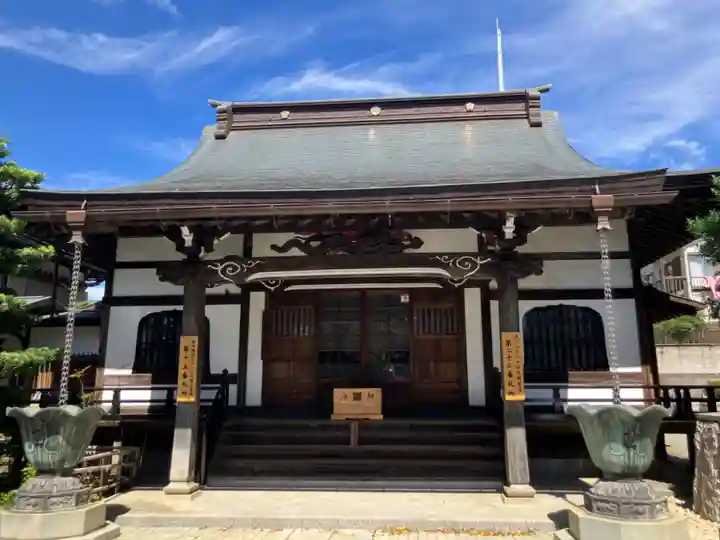蓮乗院(神奈川県)