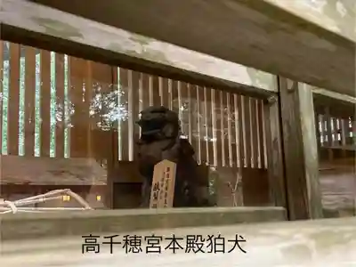 高千穂神社(宮崎県)