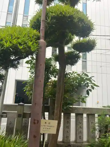 笠間稲荷神社 東京別社(東京都)