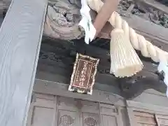 星川杉山神社の建物その他