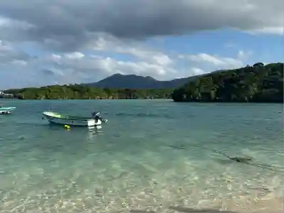 川平観音堂(沖縄県)