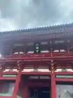 鶴岡八幡宮の{uncategorized: "未分類", other: "その他", undefined: "問題あり", building: "その他建物", grave: "お墓", sacred_gate: "鳥居", guardian: "狛犬", statue: "像", buddha: "仏像", history: "歴史", nature: "自然", garden: "庭園", animal: "動物", pagoda: "塔", temizu: "手水舎", mountain_gate: "山門・神門", sanctuary: "本殿・本堂", subordinate: "末社・摂社", art: "芸術", scenery: "景色", jizo: "地蔵", ema: "絵馬", goshuin: "御朱印", omikuji: "おみくじ", items: "授与品その他", amulet: "お守り", goshuincho: "御朱印帳", eats: "食事", festival: "お祭り", votive_dance: "神楽", shichigosan: "七五三参", wedding: "結婚式", experience: "体験その他", initially: "初詣", around: "周辺", anti_infection: "感染症対策"}