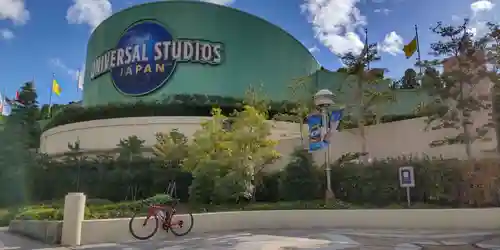 産土神社(大阪府)