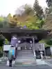 横峰寺のその他建物