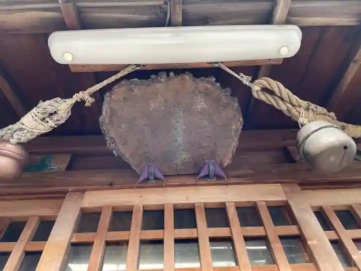 鮫州八幡神社のその他建物