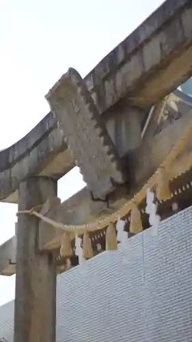 佐佳枝廼社(福井県)