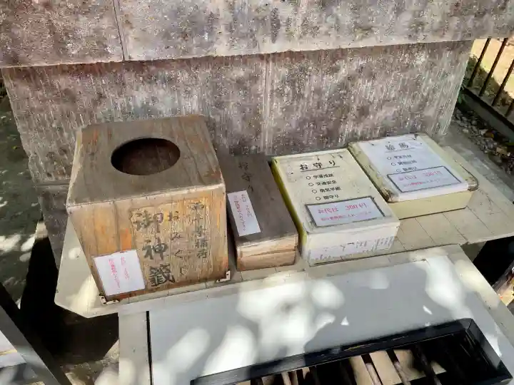 西千葉稲荷大明神(千葉県)