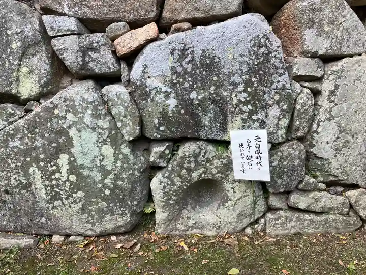 観音寺(滋賀県)